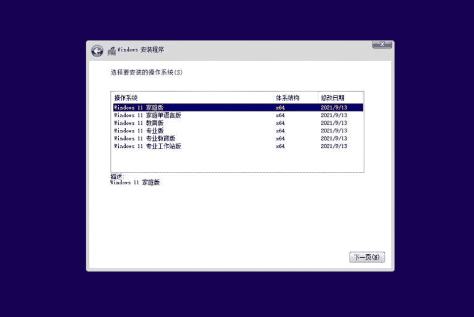 转自CSDN